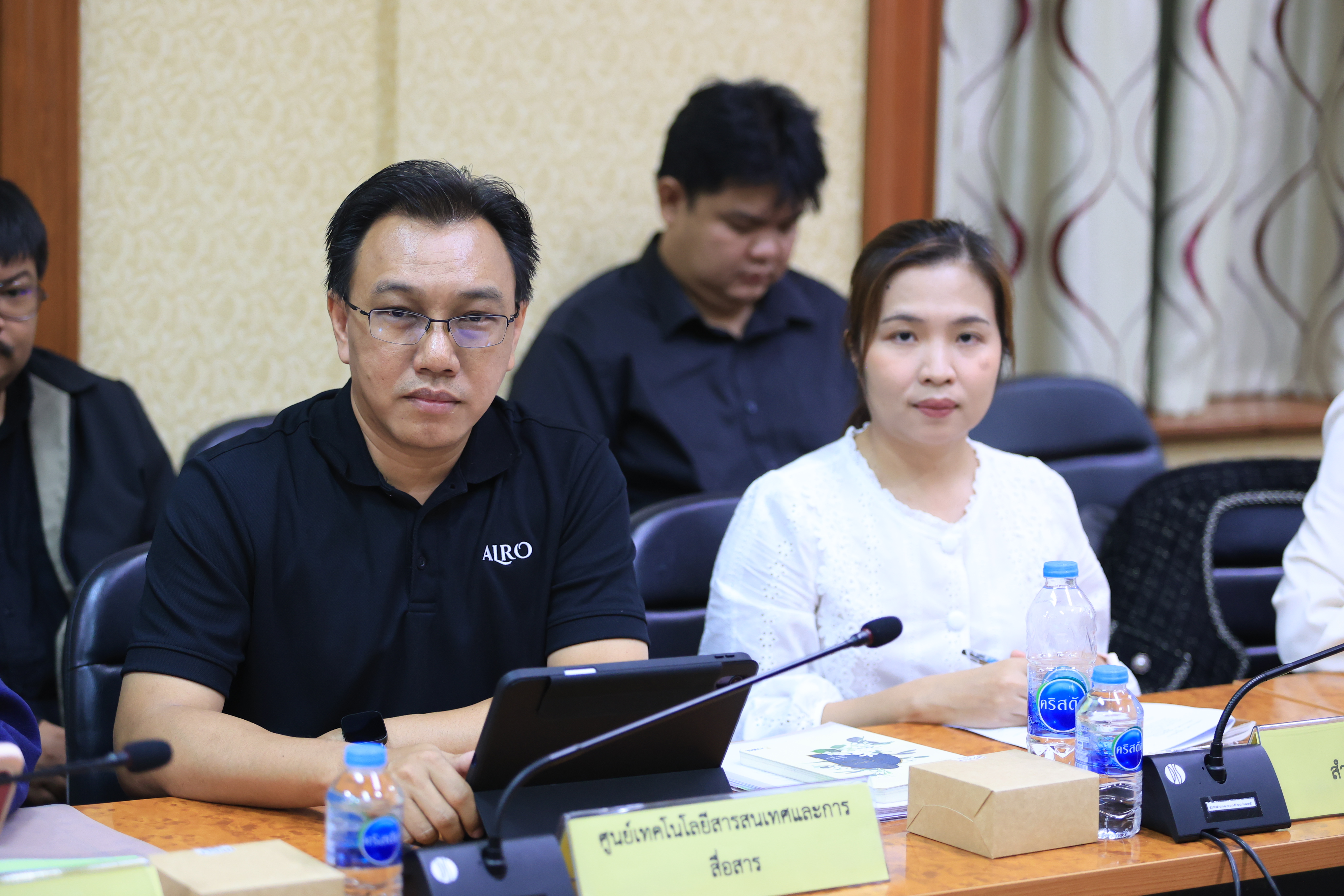 title - ส.ป.ก. ประชุมคณะกรรมการข้อมูลข่าวสารของราชการของสำนักงานการปฏิรูปที่ดินเพื่อเกษตรกรรม ครั้งที่ 4/2569